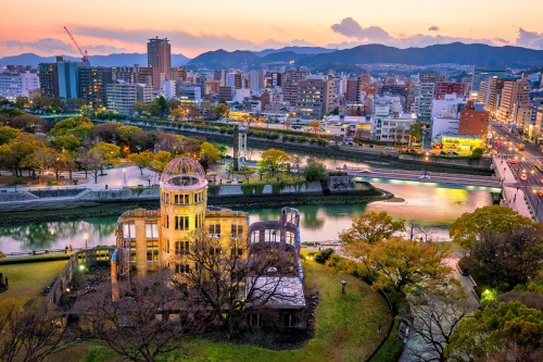 500 x 333 Osaka Peace Park Japan