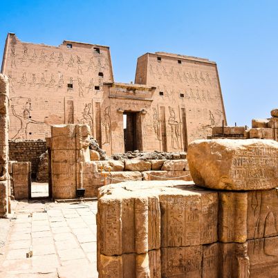 Edfu Temple, Nile, Egypt