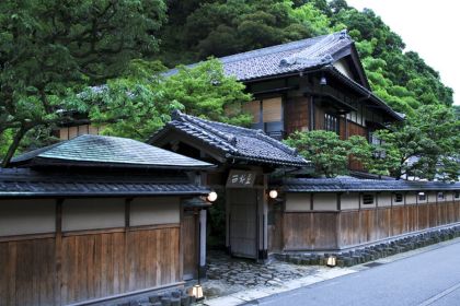 Nishimuraya Honkan Exterior