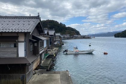 Private Funaya Boat House Exterior