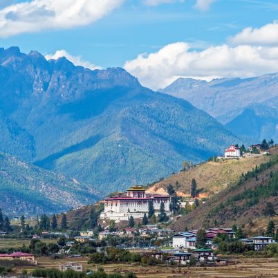 Rinpung Dzong, Paro, Bhutan