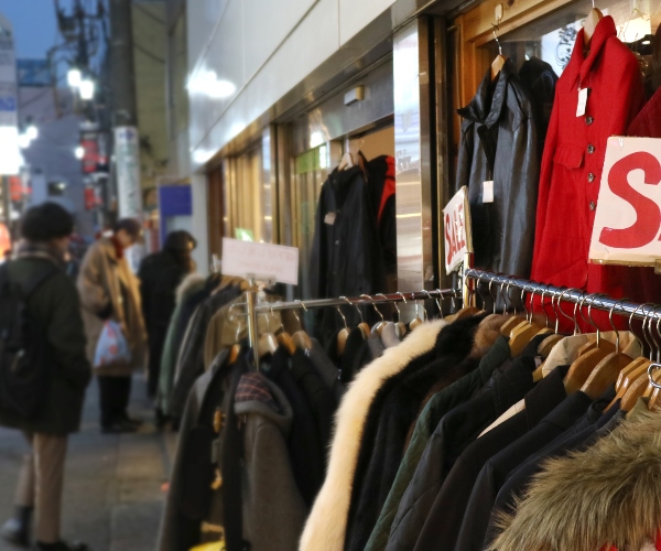 Vintage shopping in Shimokitazawa Tokyo